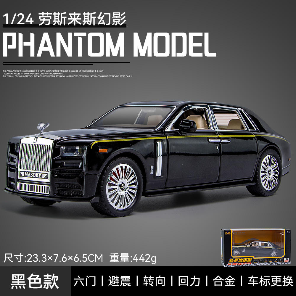 1:24 Rolls Phantom Alloy Car Model