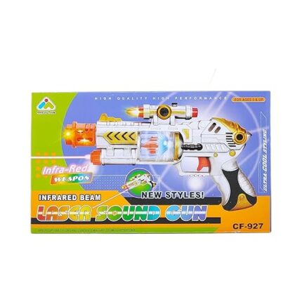 LASER SOUND GUN